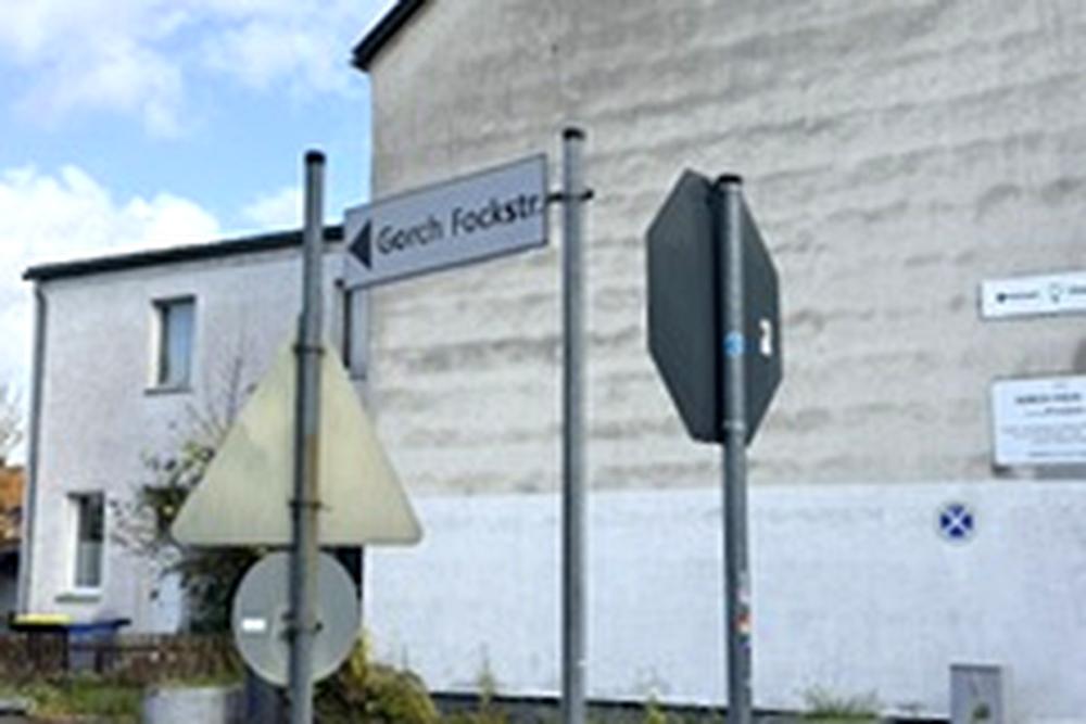 Wegbeschreibung zum Hotel, Foto 1